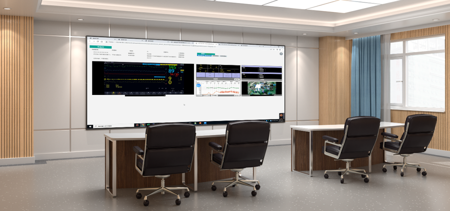 Estación de Trabajo (Workstation) para gestión de pacientes entre múltiples departamentos